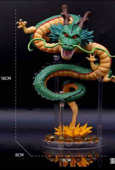 SHENLONG 17CM